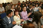 The 2nd International Assembly for Young Scholars  “Public Administration in the Twenty-First Century” (2008)